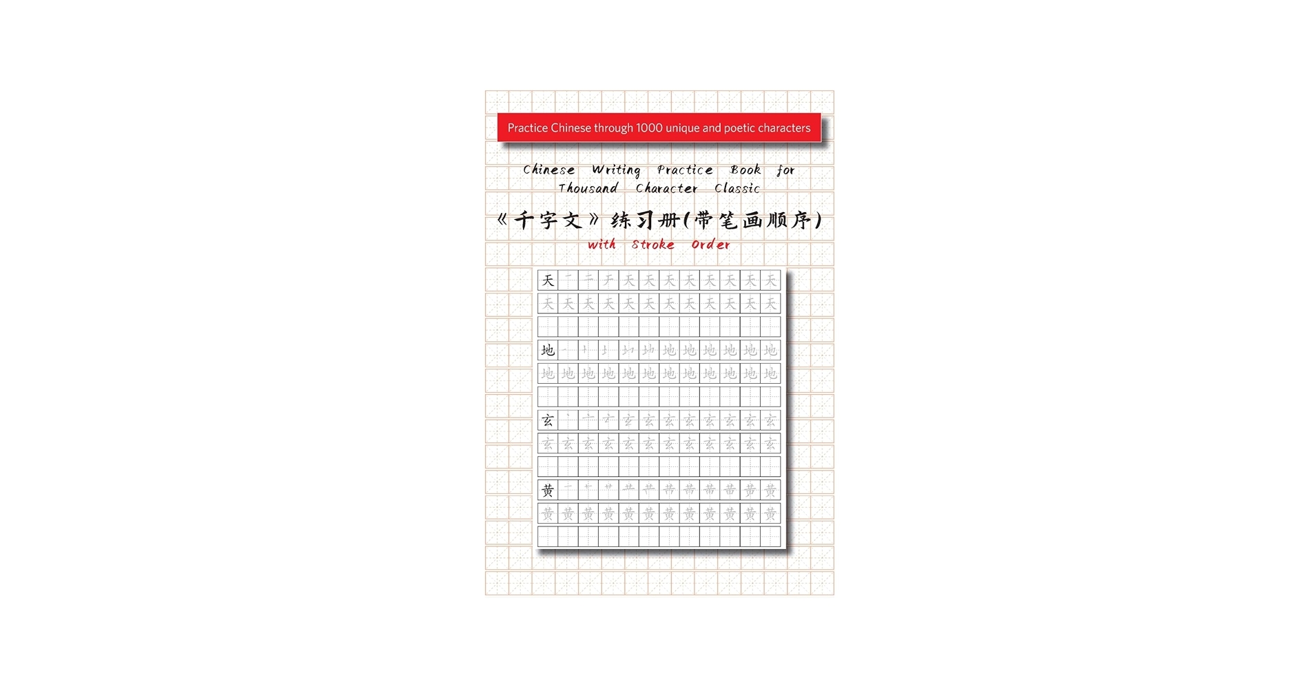 713IxDc5+IL.jpg_BO30,255,255,